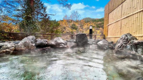 Tabist Nikkokinugawa Onsen Kiyomizu no Yado